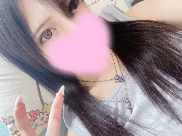 次回😗✨