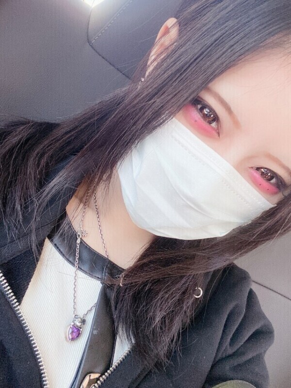 次回😌✨