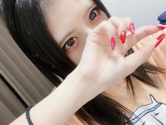 完