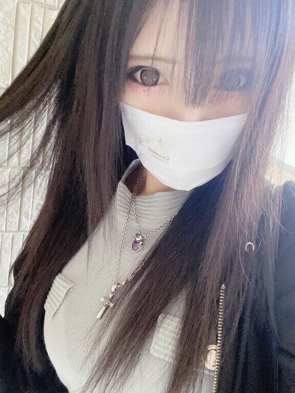 ありがとう?