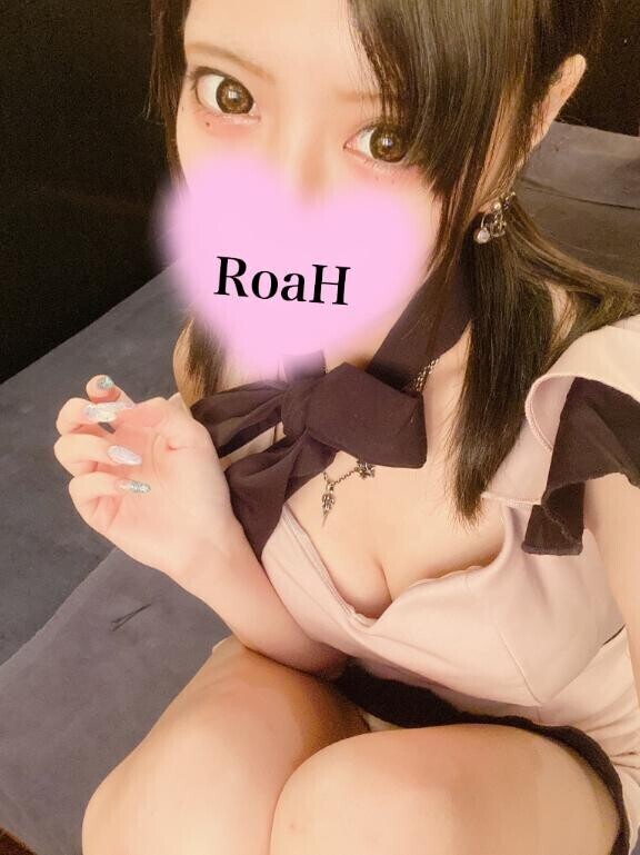 出来たら…