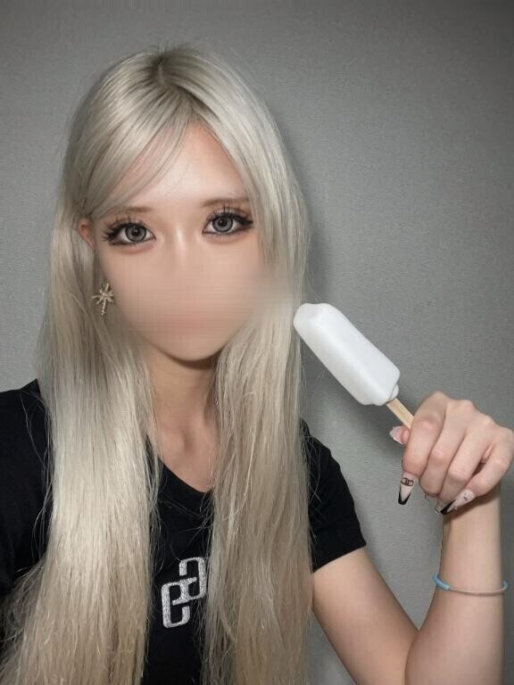 ガチいらいらする