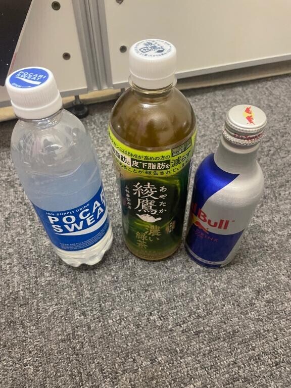 お礼??