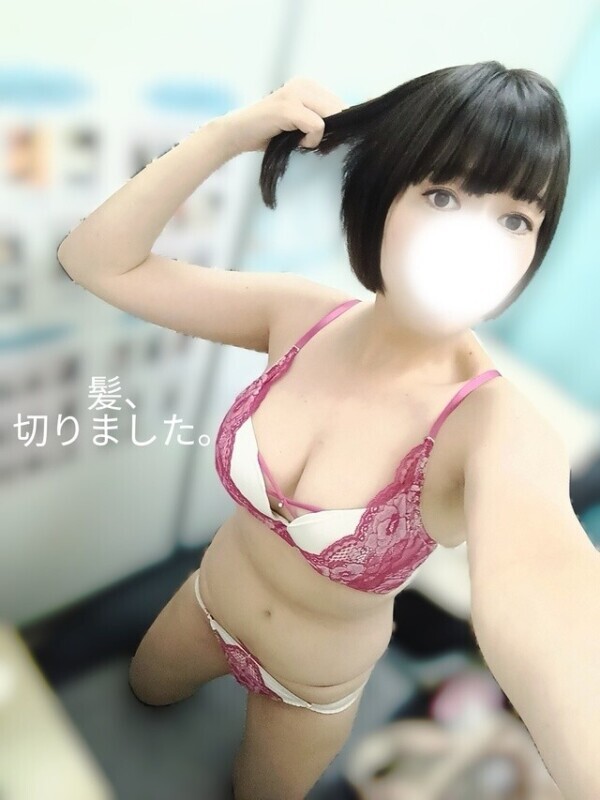 「イ·ラ·マ！」