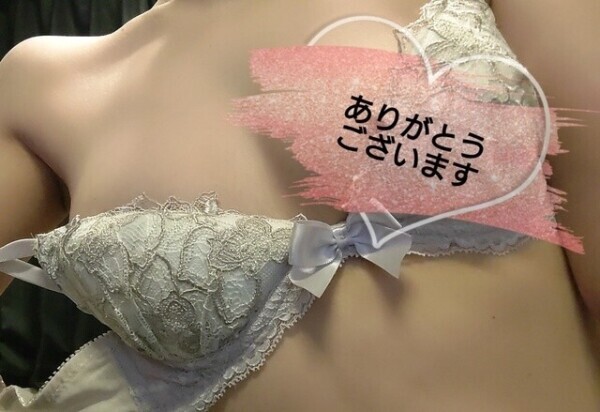 ゴール🍼💕