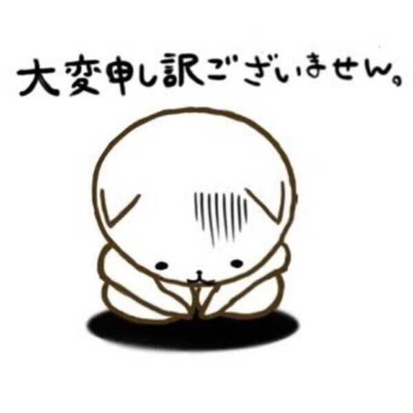 本日もお休み😣🙏💦【次回､明日14日㈫】