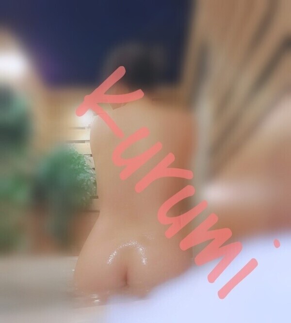 そろそろ