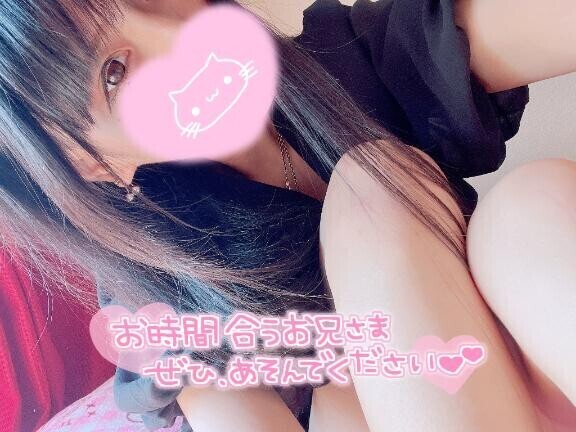 次回??