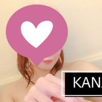 かな