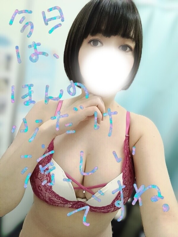 壊れた。困った😢