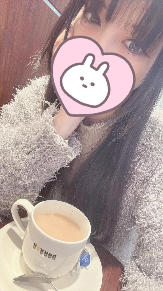 ありがとう?