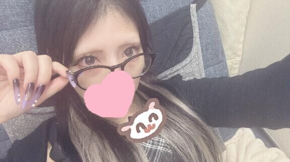 お疲れ様?