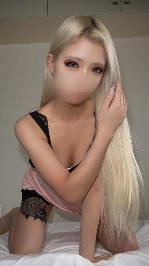 なく???
