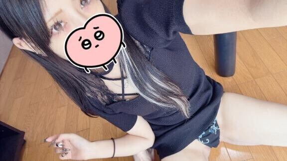 ありがとう?
