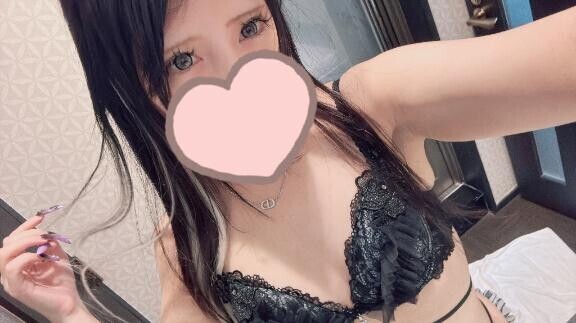 ありがとう?
