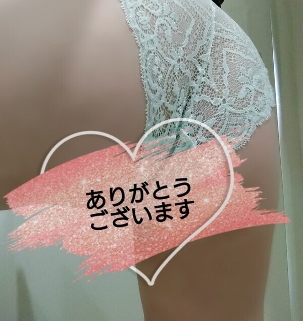 タイプではない🤭
