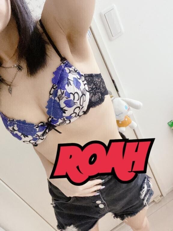 ありがとう?