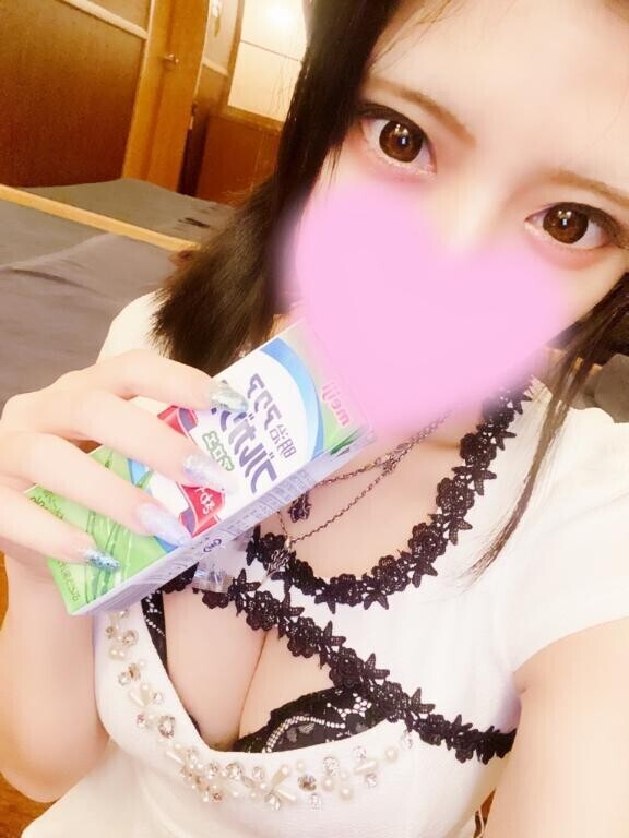 ありがとう?