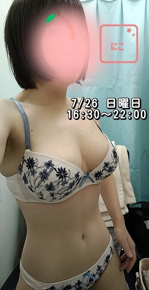 ２６日！　日曜日出勤。