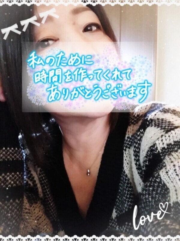 新しい扉開きました👏❣️