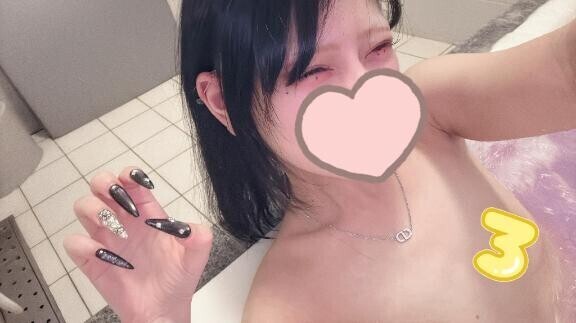 ありがとう?