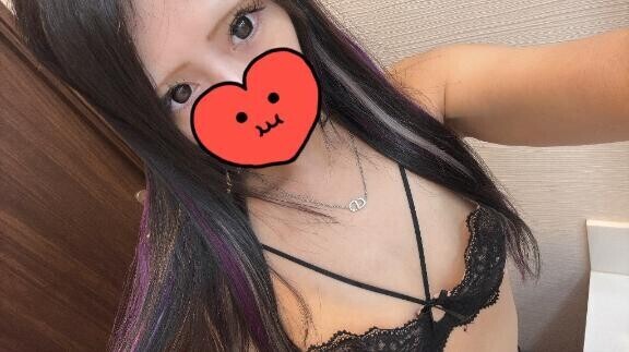 ありがとう?