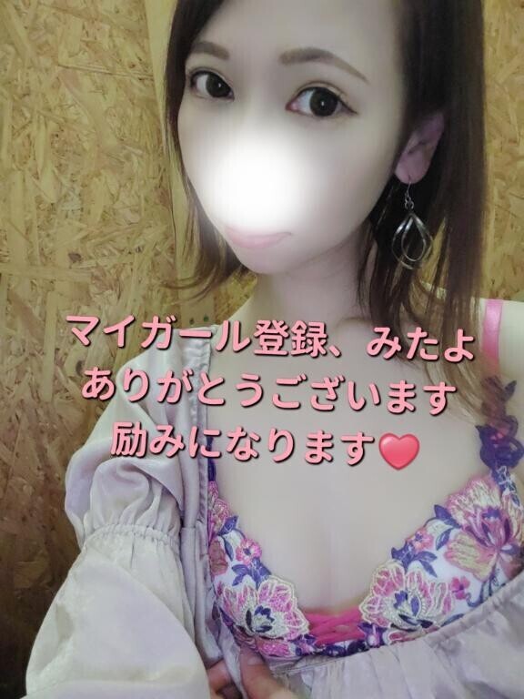 トロけるKissで??