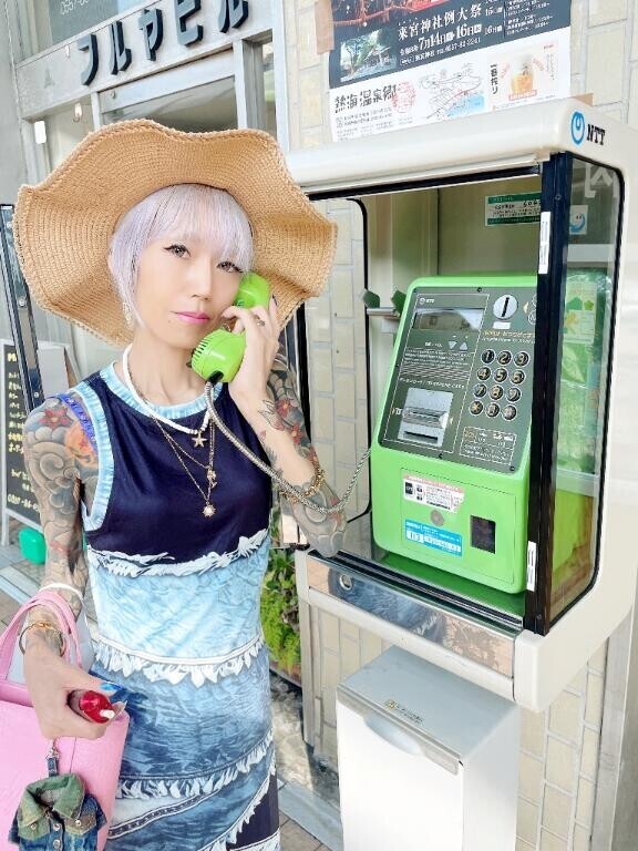 ?おはよっ?