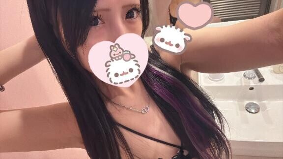 ありがとう?