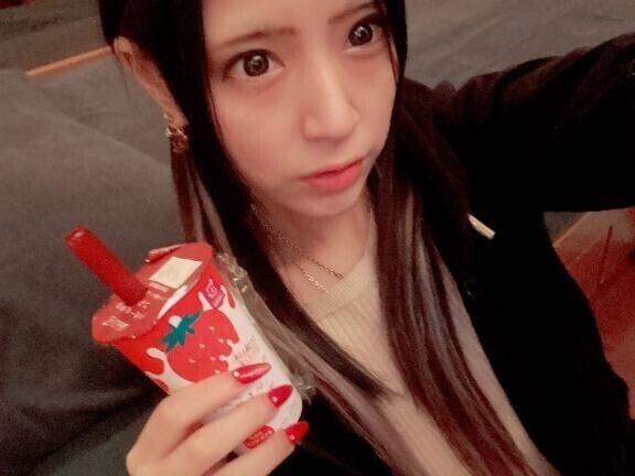 ありがとう?