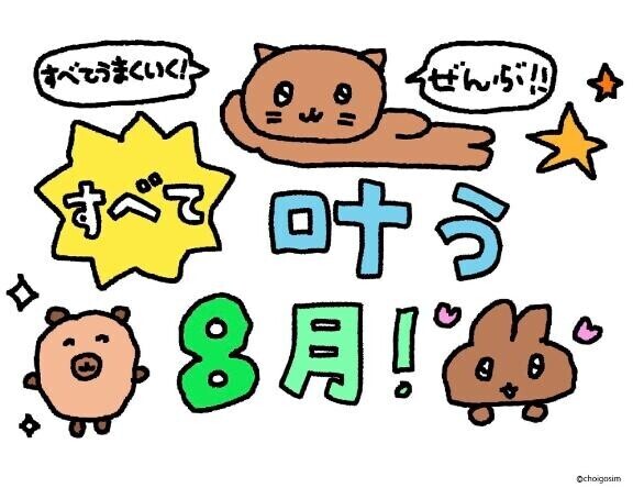 金曜日(*^^*)
