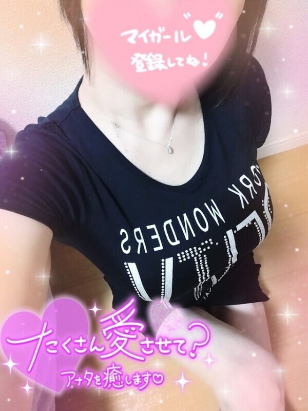 まだまだ開催中。