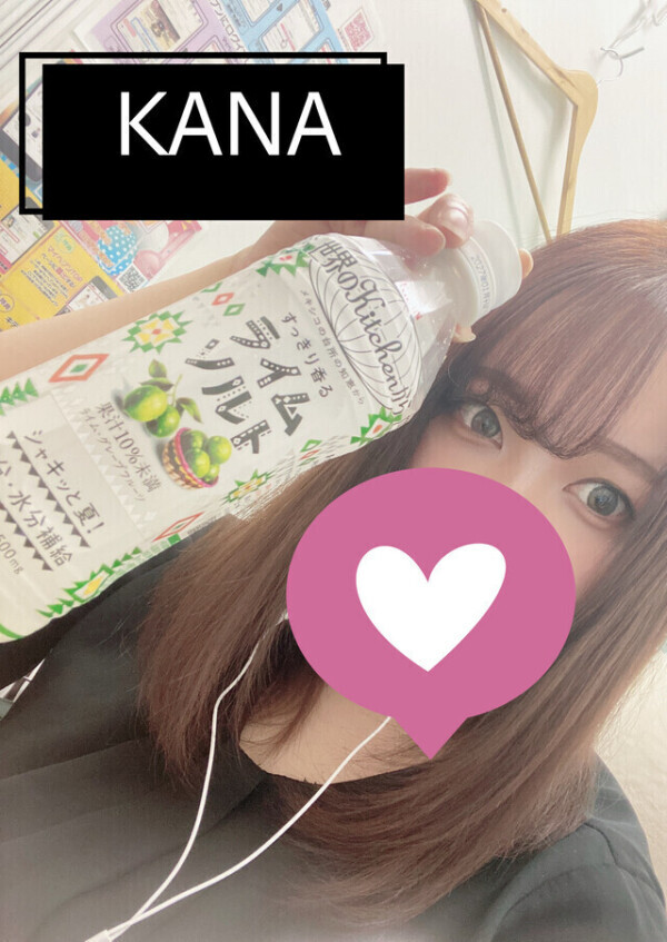 出勤⭐︎