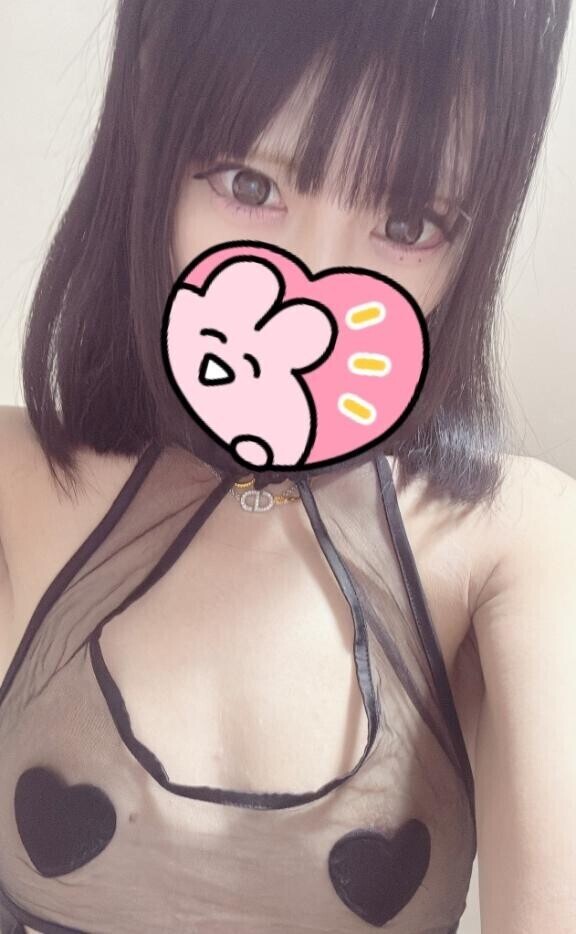 ありがとう?