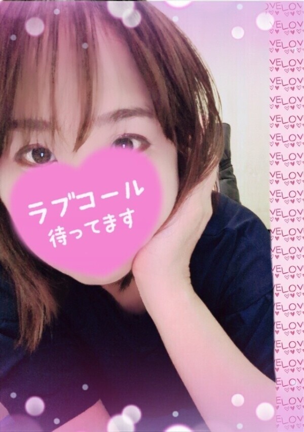 おはようございます♡出勤だよー