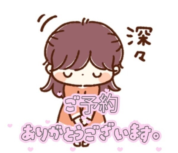 久ぶりだね。