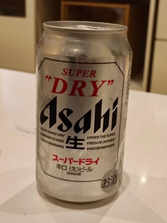 ????ありがと????