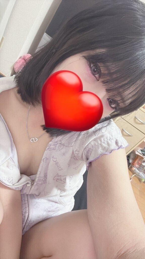 ありがとう?