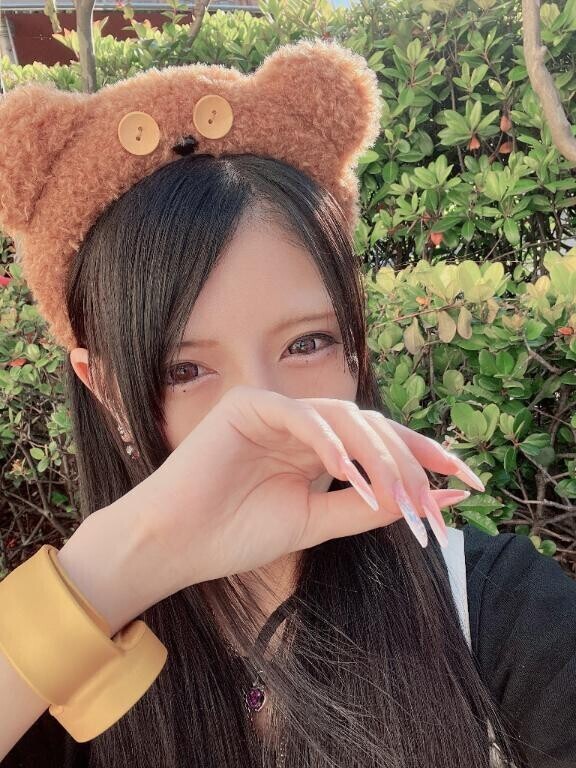 ふってた？