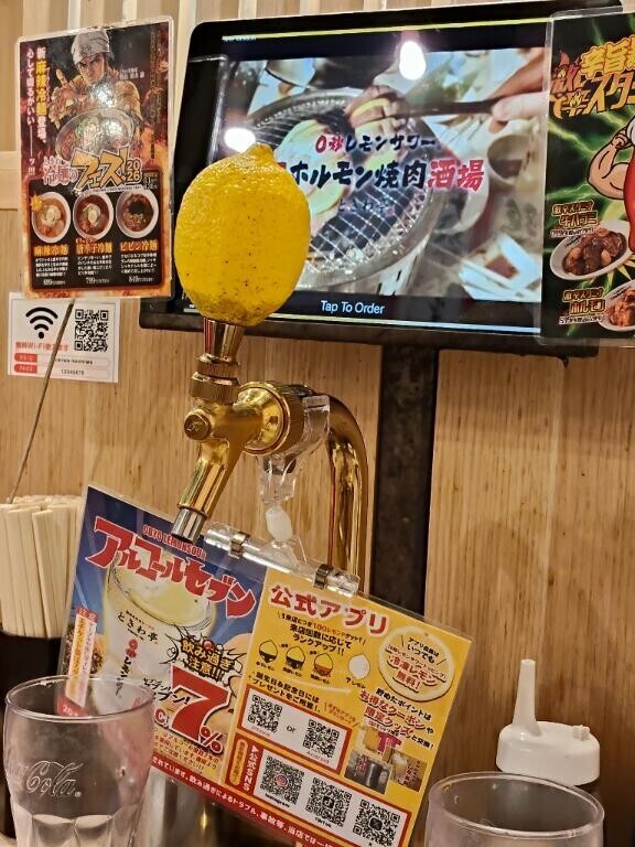 ご飯食べに行ってきたよぉ??