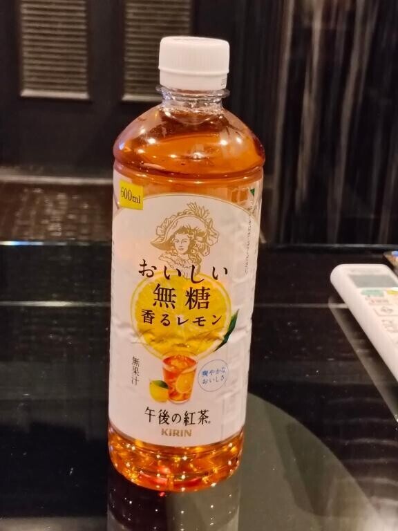 ????ありがと????