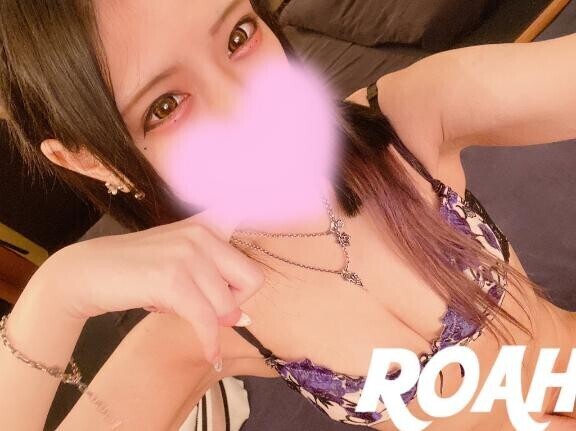 ありがとう?