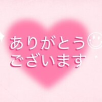 あおい