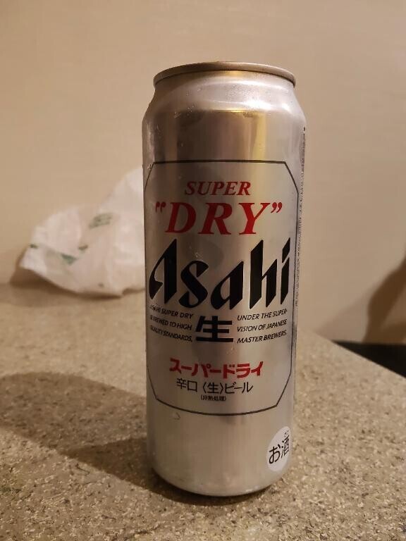 ????ありがと????