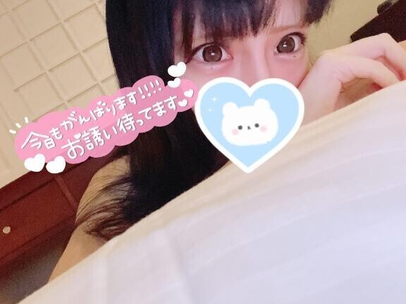 次回(   ?? ? )ﾉ??.?