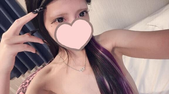 え？まじ？