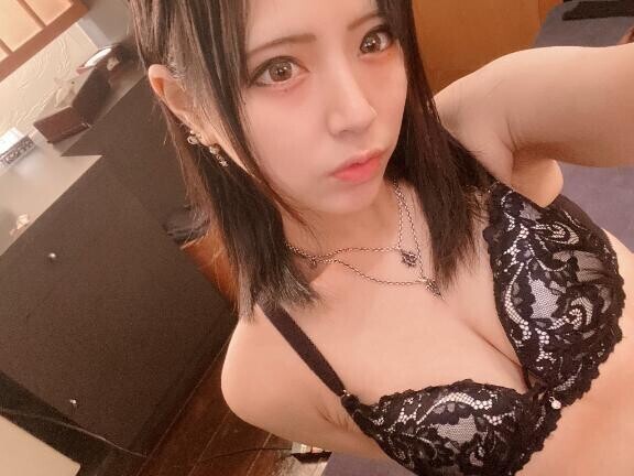 ありがとう?