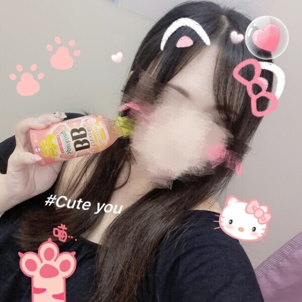 戻ってるよ