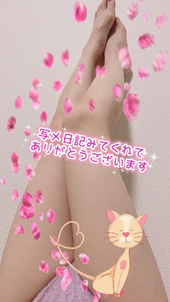 るんるん??