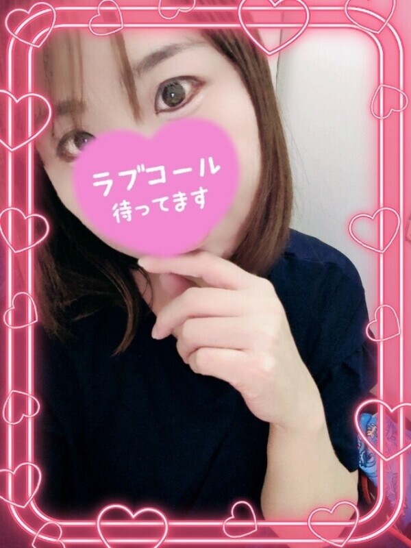 おはようございます♡出勤！
